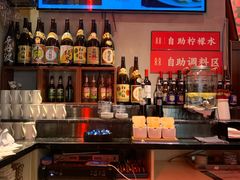 -喜喜水饺