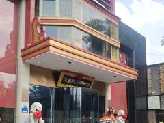 -御茶膳房皇家糕点博物馆(北京首店)