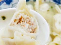 -217笋干馄饨
