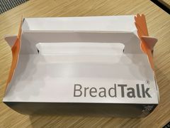 -面包新语(国瑞店)