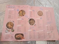 -靓靓蒸虾(中山公园店)