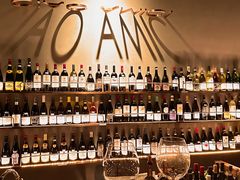 -SERA by Ciao Amici餐酒吧