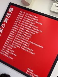 -LJOY丽锦造型·烫发染发