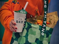 -益禾堂(南坪亿象城店)