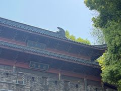-鼓楼(西湖风景名胜区)