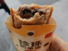 珍珠奶茶派-麦当劳(布吉罗岗路店)