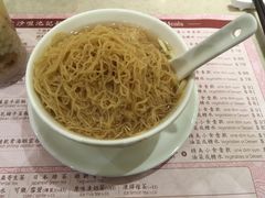 -池记(尖沙咀店)