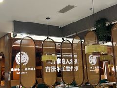 -椰子湾·海南火锅·糟粕醋·椰子鸡(正大广场店)