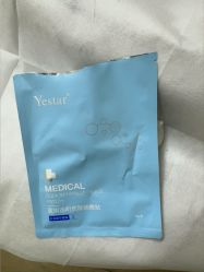 -Yestar宁波艺星整形医院