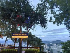 -鹿回头风景区