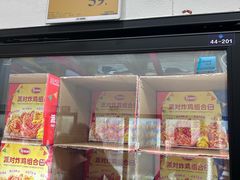 -山姆会员商店(西溪店)