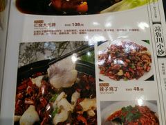 -頂好酒家·经典粤菜(海信广场店)