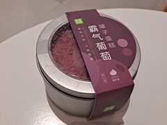 -奈雪的茶(龙湖西溪天街PRO店)