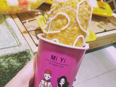 -澳门街美食城(世界城光谷步行街店)