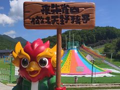 -吉林市朱雀山国家森林公园