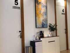 -桥恩心理咨询国际连锁(南山总店)