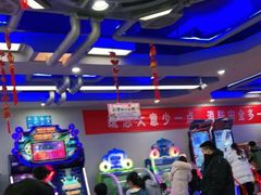 -天空之城动漫电玩世界(路劲又一城店)