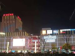 -汇德隆银隆