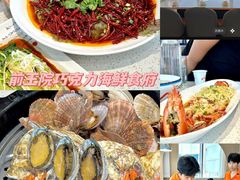 -前王院•巧克力海鲜市集餐厅(万平口店)