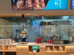 -楼兰古丽·新疆菜(大唐西市店)