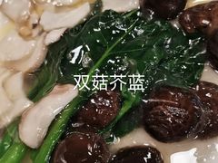 -烤肉宛饭庄(北新桥店)
