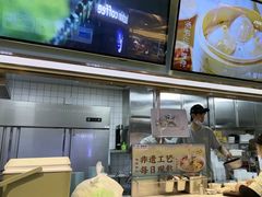 -苏晓玥·江南小吃(深圳北站店)