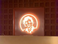 -西塔老太太泥炉烤肉(虹桥南丰城店)