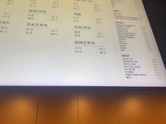 -Kyochon1991校村(共和路店)