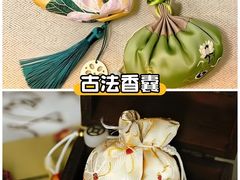 -长沙友阿奥特莱斯