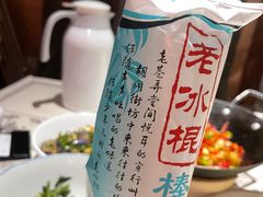 -农耕记·湖南土菜(福田车公庙店)