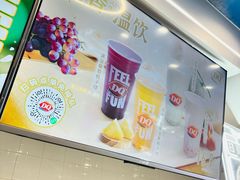 -DQ·蛋糕·冰淇淋(通州万达店)