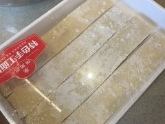 -蝎王府羊蝎子(虎坊桥总店)