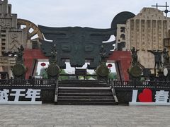 -淹城春秋乐园