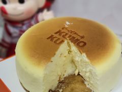-KUMO KUMO甜品·冰淇淋(深圳壹方城店)