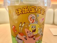 -生火火·小炉子炭烤(金楠天街总店)