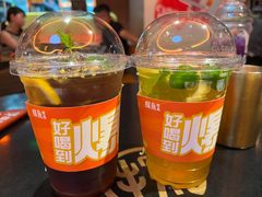 -探鱼·鲜青椒爽麻烤鱼(银泰城店)