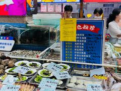 -旺角小渔村(二马路店)