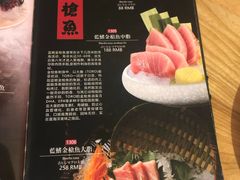 菜单-季玄精致日本料理自助餐(闸北公园店)