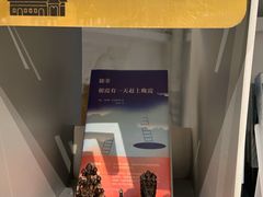 -思南书局·诗歌店