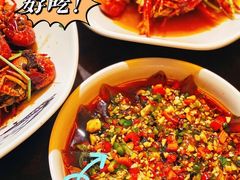 -漫天香·小龙虾餐厅(夏湾店)