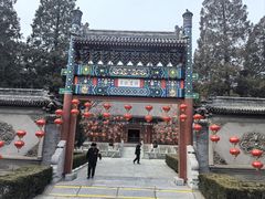 -香山公园-东宫门售票处