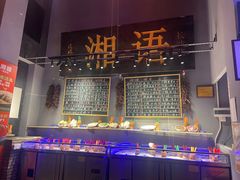 -湘语·湖南家常菜(新洲店)