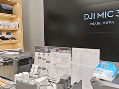 -DJI大疆(福州万象城授权体验店)