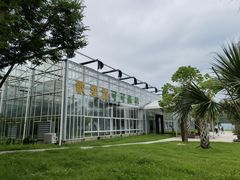 -歌斐颂巧克力小镇