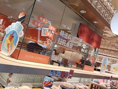 -争鲜回转寿司(太阳宫凯德PLUS店)