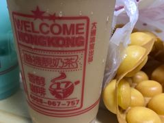 -CoCo都可(建外SOHO店)