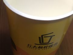 鸭屎香奶茶-丘大叔柠檬茶(乐峰广场分店)