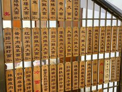 -德兴馆(广东路总店)