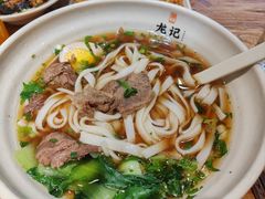 -湘人龙记老长沙米粉(鸟巢店)