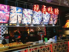 -三个四川人火锅(华联商厦店)